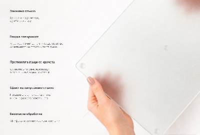 Glasskärbräda Rund halvtransparent