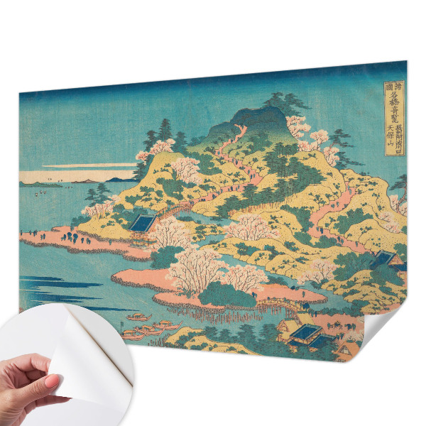 Fototapet barn med motiv av ett japanskt landskap