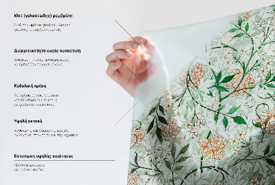 Dekorplast till fönster mosaik Geometrisk mosaik