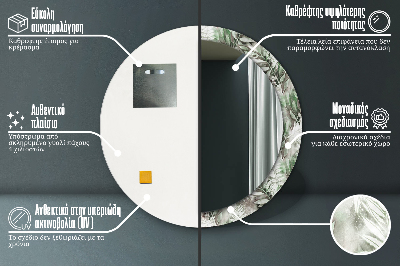 Dekorativ rund spegel Akvarell blad