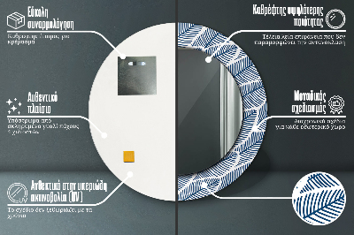 Dekorativ rund spegel Löv