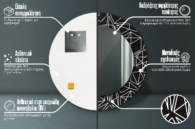 Dekorativ rund spegel Geometriskt mönster