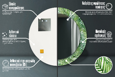 Dekorativ rund spegel Tropisk palm