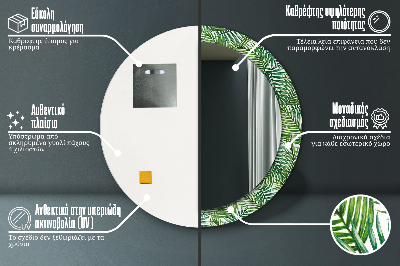 Dekorativ rund spegel Tropisk palm