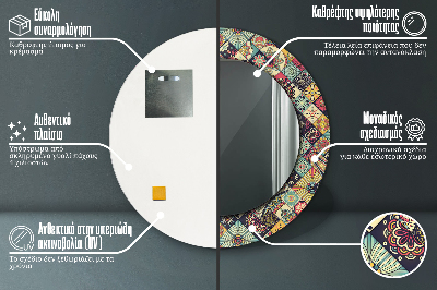 Rund spegel med tryck Etnisk blommig