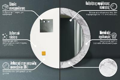 Dekorativ rund spegel Vit marmor