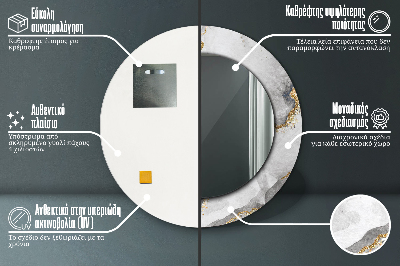 Dekorativ rund spegel Vitguld marmor