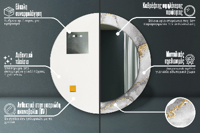 Dekorativ rund spegel Vitguld marmor