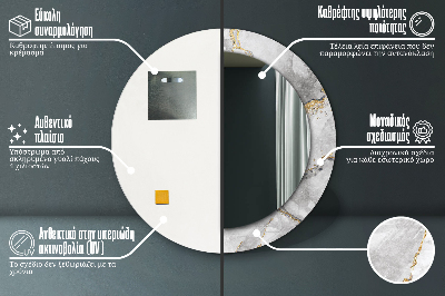 Dekorativ rund spegel Vitguld marmor