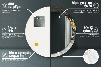 Dekorativ rund spegel Marmor och guld