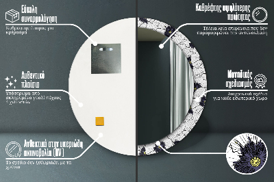Rund spegel med tryck Linjära blommor sammansättning