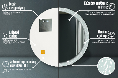 Dekorativ rund spegel Handritad komposition