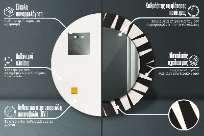 Dekorativ rund spegel Geometri abstraktion