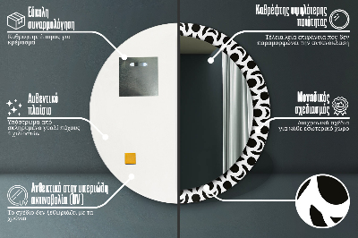 Dekorativ rund spegel Svart geometrisk prydnad