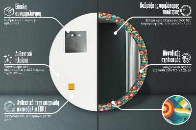 Dekorativ rund spegel Geometriska frukter och blad