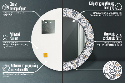 Dekorativ rund spegel Geometriska ornament