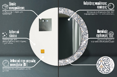 Dekorativ rund spegel Geometriska ornament