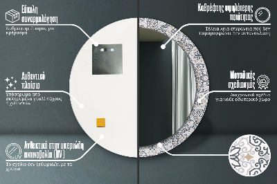 Dekorativ rund spegel Geometriska ornament