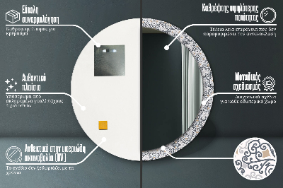 Dekorativ rund spegel Geometriska ornament
