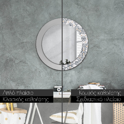 Dekorativ rund spegel Geometriska ornament