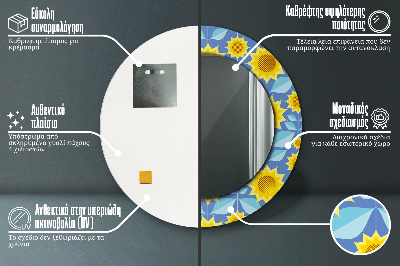 Dekorativ rund spegel Geometriska solrosor