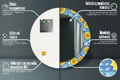 Dekorativ rund spegel Geometriska solrosor