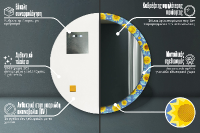 Dekorativ rund spegel Geometriska solrosor