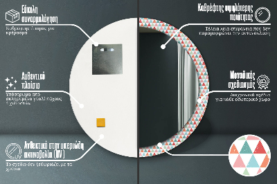 Dekorativ rund spegel Geometriskt mönster