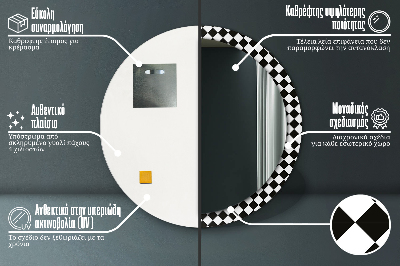 Dekorativ rund spegel Schackbord