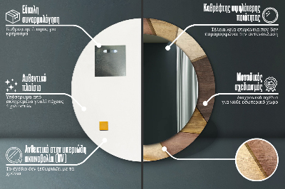 Dekorativ rund spegel Geometriskt 3D trä