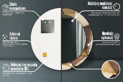 Dekorativ rund spegel Geometriskt 3D trä