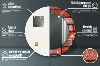 Dekorativ rund spegel röd tegelsten