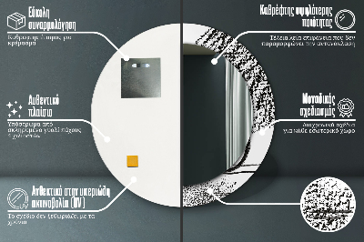 Dekorativ rund spegel Graffiti mönster