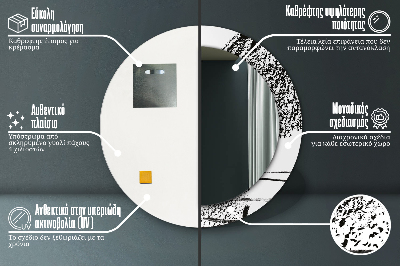 Dekorativ rund spegel Graffiti mönster