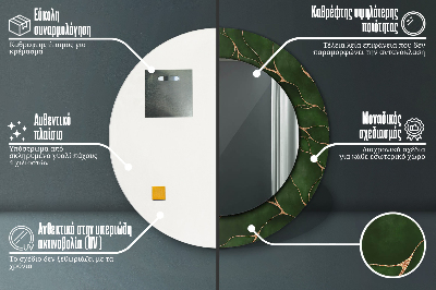 Dekorativ rund spegel Abstrakt blad