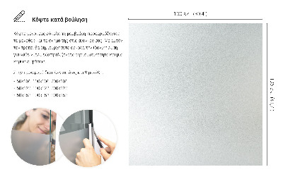 Fönsterfilm insynsskydd ljusinsläpp