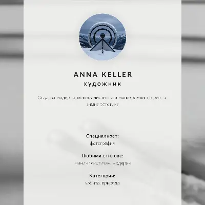 Dekorativ väggaffisch med minimalistiskt motiv av skuggor från vita och grå skidor