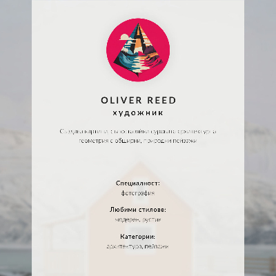 Dekorativ väggaffisch Orange hus snöiga berg minimalistisk ram