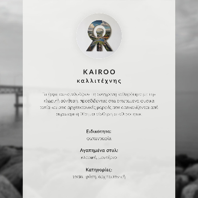 Poster Lugn vattenyta, varma himmelsfärger, bro