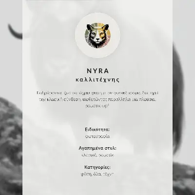 Väggposter brun hund vid fordonet med gröna träd