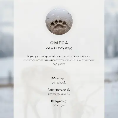 Väggposter elefant på savannen som visar majestätisk afrikansk natur