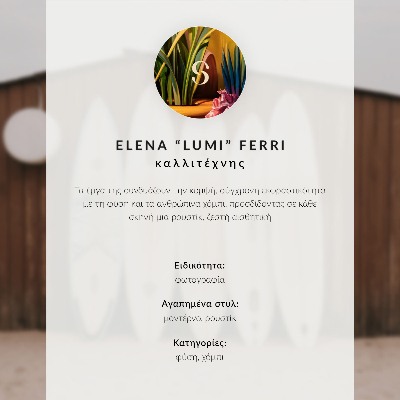 Poster Kaktus i kruka, skuggor, fina färger, lugnande