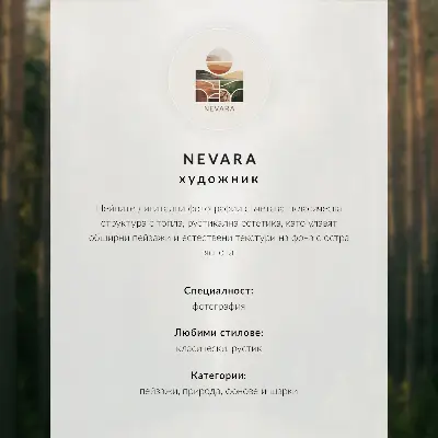 Affisch berg med träd och dimma vid en spegelblank sjö