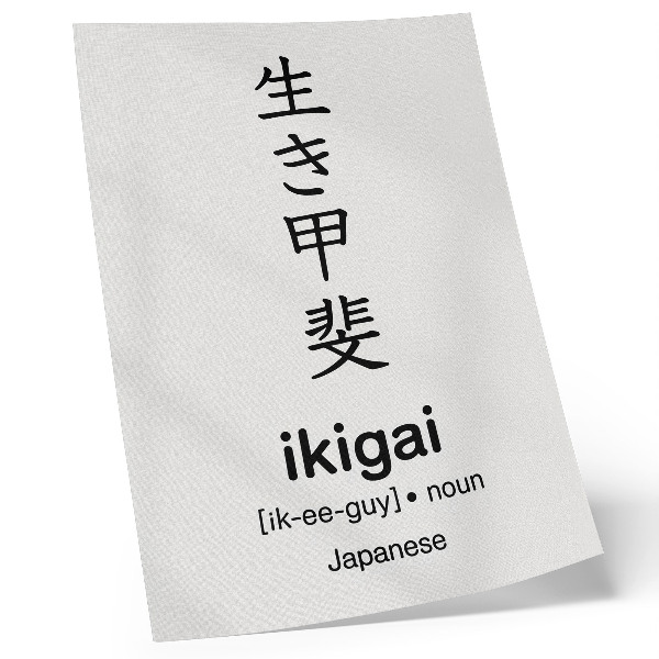 Hållbar väggposter Svartvita japanska tecken elegans visdom