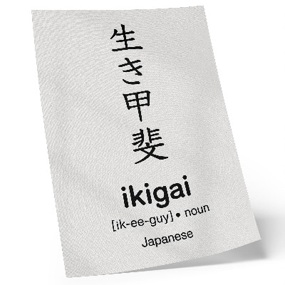 Hållbar väggposter Svartvita japanska tecken elegans visdom