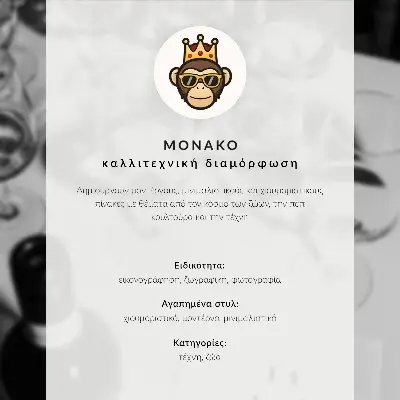 Hållbar väggposter häst motiv med blommor i romantisk och modern stil