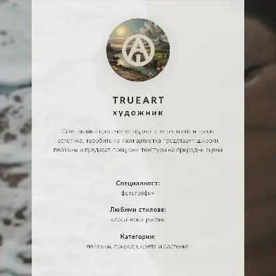 Hållbar väggposter färgglada träd vid sjön med höststämning