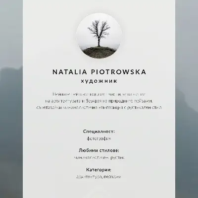 Väggaffisch minimalistisk trästuga vid vattnet