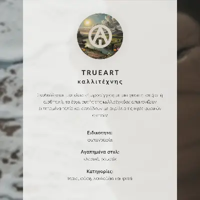 Väggaffisch dimmig höstskog med björkar och gula löv