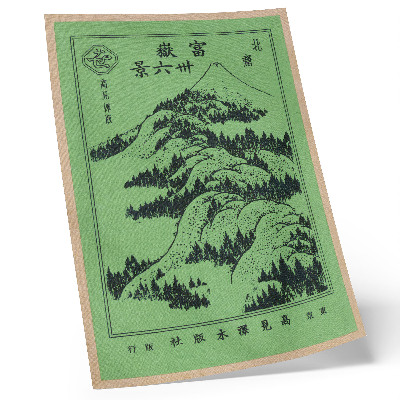Affisch Hokusais Berg ovanför berg (1834)